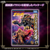 Zoids - Figurine Liger Black King, Plastic Model Kit