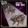 Zoids - Figurine Liger Black King, Plastic Model Kit