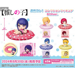 Oshi No Ko - Pack figures...
