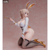 Creators Opinion - Figurine Haku Rei