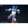 The Brave Express Might Gain - Figurine Might Gaine, D-Style Model Kit