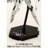 Zone of the Enders, The 2nd Runner - Figurine Vic Viper, Model Kit