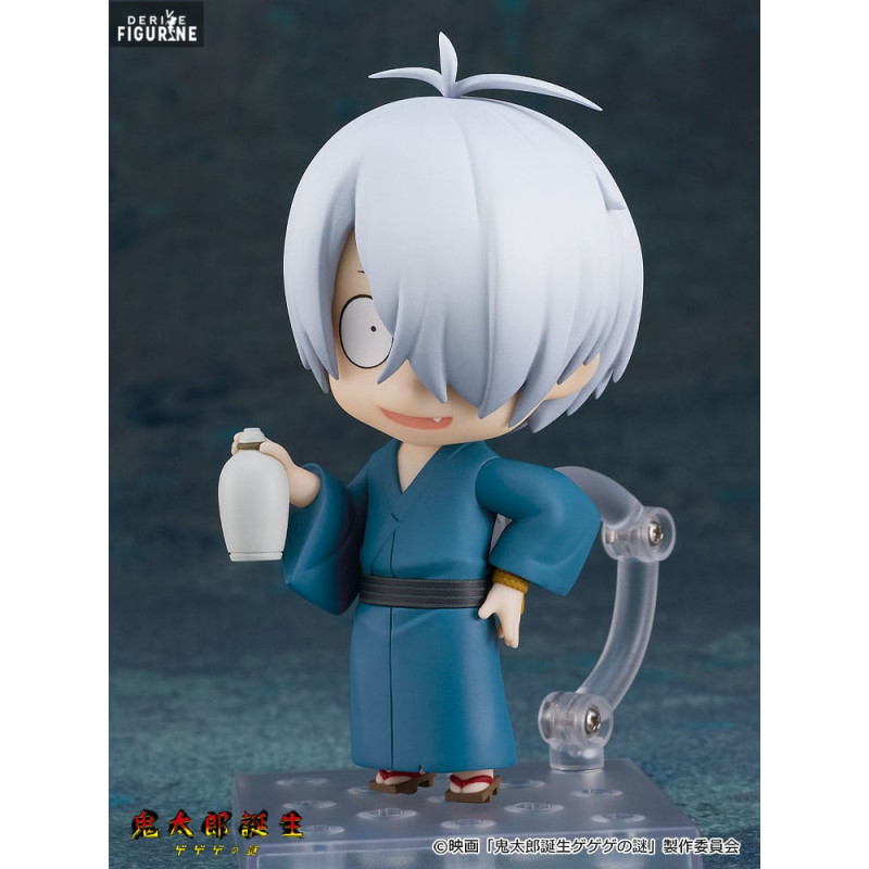 Birth of Kitaro: The...