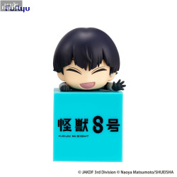 Kaiju No. 8 - Figurine...