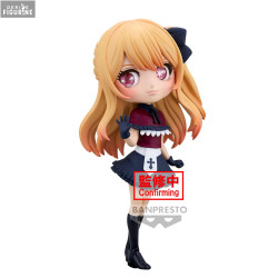 Oshi no ko - Ruby figure, Q...