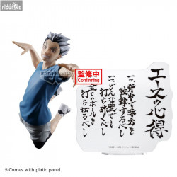 Haikyu!! - Kotaro Bokuto...