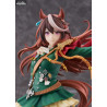 Uma Musume: Pretty Derby - Figurine Symboli Rudolf, Signature Racewear