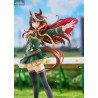 Uma Musume: Pretty Derby - Figurine Symboli Rudolf, Signature Racewear