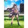 Uma Musume: Pretty Derby - Figurine Narita Brian