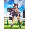 Uma Musume: Pretty Derby - Narita Brian figure