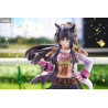 Uma Musume: Pretty Derby - Narita Brian figure