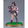 Uma Musume: Pretty Derby - Narita Brian figure