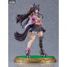 Uma Musume: Pretty Derby - Narita Brian figure