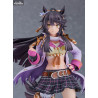 Uma Musume: Pretty Derby - Narita Brian figure