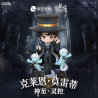Lord of the Mysteries - Chibi Klein Moretti figure, Shen Zhi Ling Kong