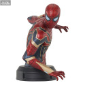 PRÉCOMMANDE - Marvel, Avengers: Infinity War - Buste Iron Spider-Man
