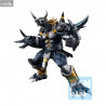 Digimon Adventure - Blackwargreymon figure (Two Forces That Radite Light), Ichibansho