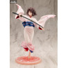 Kara no Kyokai (The Garden of Sinners) - Shiki Ryougi figure