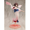 Kara no Kyokai (The Garden of Sinners) - Shiki Ryougi figure