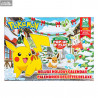 Pokémon - Calendrier Holiday 2024 Deluxe
