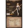 Original Character - RPG-02 Sister Muse Asdo figure