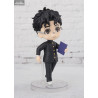 Dandadan - Okarun figure, Figuarts Mini