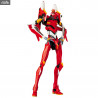Neon Genesis Evangelion - Figurine Evangelion 2.0, MAF