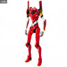 Neon Genesis Evangelion - Figurine Evangelion 2.0, MAF