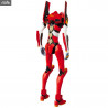 Neon Genesis Evangelion - Figurine Evangelion 2.0, MAF