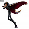 Code Geass: Lelouch of the Rebellion - Lelouch Lamperouge figure 15th Anniversary, G.E.M. Series
