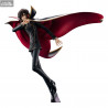 Code Geass: Lelouch of the Rebellion - Lelouch Lamperouge figure 15th Anniversary, G.E.M. Series