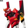 Neon Genesis Evangelion - Figurine Evangelion 2.0, MAF
