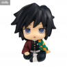Demon Slayer Kimetsu no Yaiba - Giyu Tomioka figure Stupefied Face, Look Up