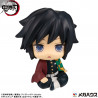 Demon Slayer Kimetsu no Yaiba - Giyu Tomioka figure Stupefied Face, Look Up