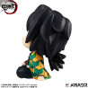 Demon Slayer Kimetsu no Yaiba - Giyu Tomioka figure Stupefied Face, Look Up