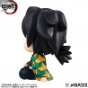 Demon Slayer Kimetsu no Yaiba - Giyu Tomioka figure Stupefied Face, Look Up