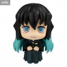 Demon Slayer Kimetsu no Yaiba - Muichiro Tokito figure Smile, Look Up