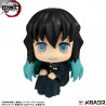Demon Slayer Kimetsu no Yaiba - Muichiro Tokito figure Smile, Look Up