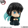 Demon Slayer Kimetsu no Yaiba - Muichiro Tokito figure Smile, Look Up