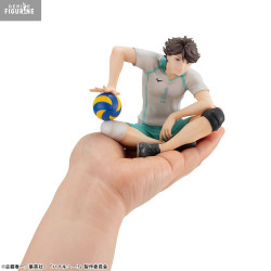 Haikyu!! - Figurine Toru...