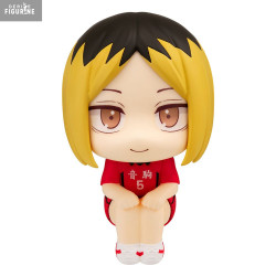 Haikyu!! - Figurine Kenma...