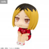 Haikyu!! - Kenma Kozume figure Uniform, Look Up