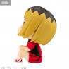Haikyu!! - Kenma Kozume figure Uniform, Look Up