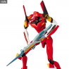 Neon Genesis Evangelion - Figurine Evangelion 2.0, MAF