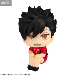 Haikyu!! - Tetsuro Kuroo...