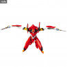 Neon Genesis Evangelion - Figurine Evangelion 2.0, MAF