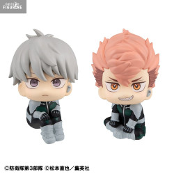 Kaiju No. 8 - Pack figures...