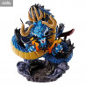 One Piece - Pack figurines Logbox Re Birth Wano Kuni, Petitrama Vol.1