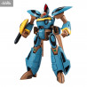 Super Dimension Century Orguss - Figurine Orguss II Olson Special Renewal, Variable Action Hi-Spec