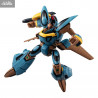 Super Dimension Century Orguss - Figurine Orguss II Olson Special Renewal, Variable Action Hi-Spec